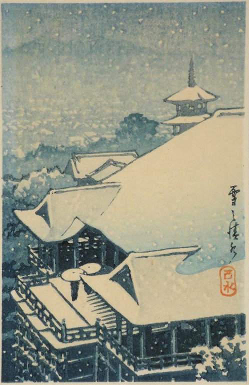 Snow at Kiyomizudera Temple - Kawase Hasui Catalogue woodblock print