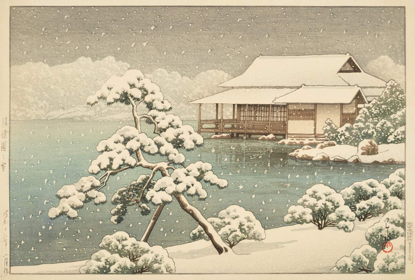 Snow at Kiyosumi Garden - Kawase Hasui Catalogue woodblock print
