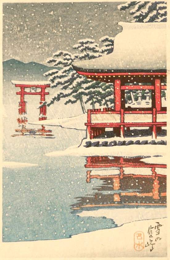 Snow at Miyajima - Kawase Hasui Catalogue woodblock print