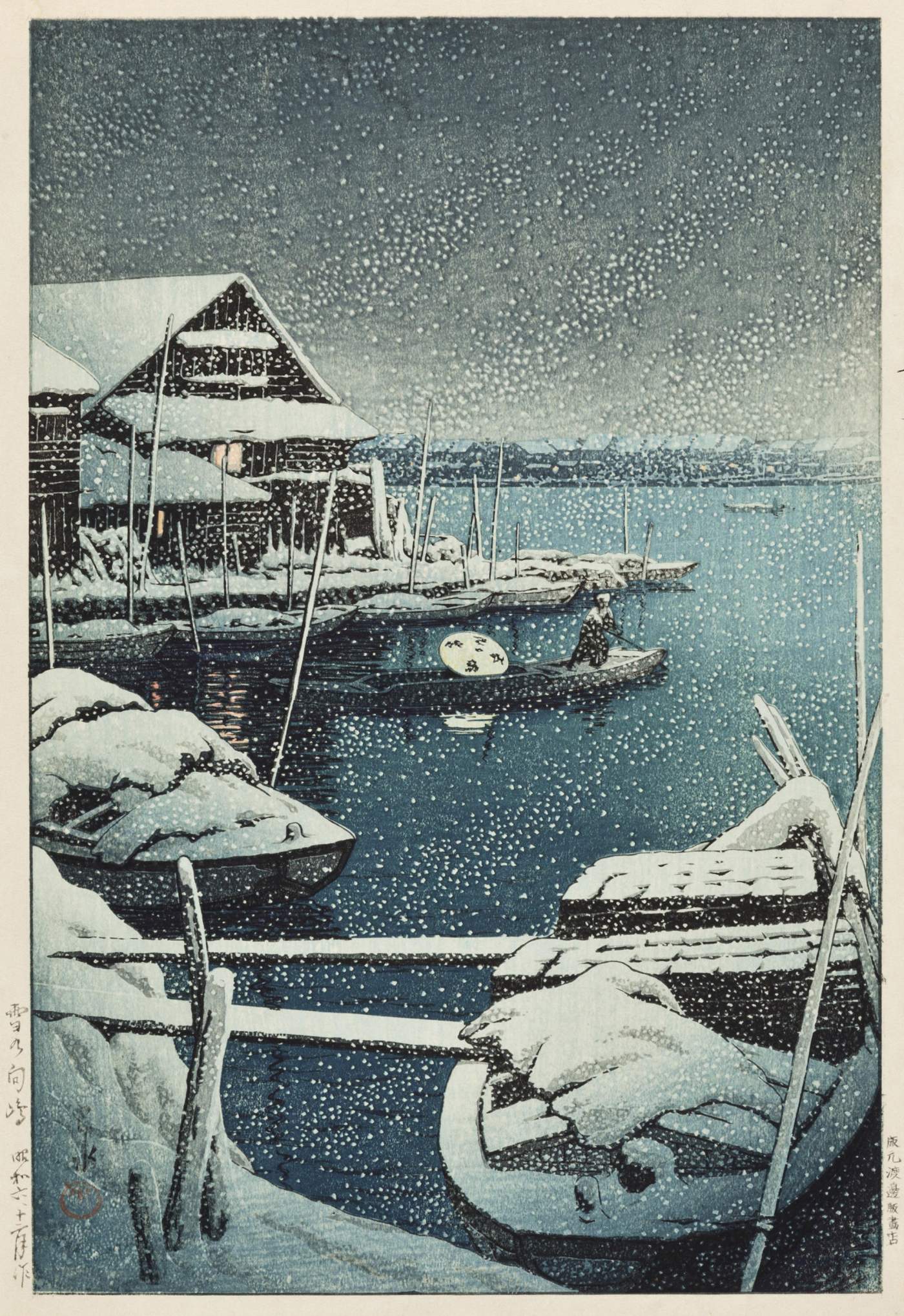Snow at Mukojima - Kawase Hasui Catalogue woodblock print