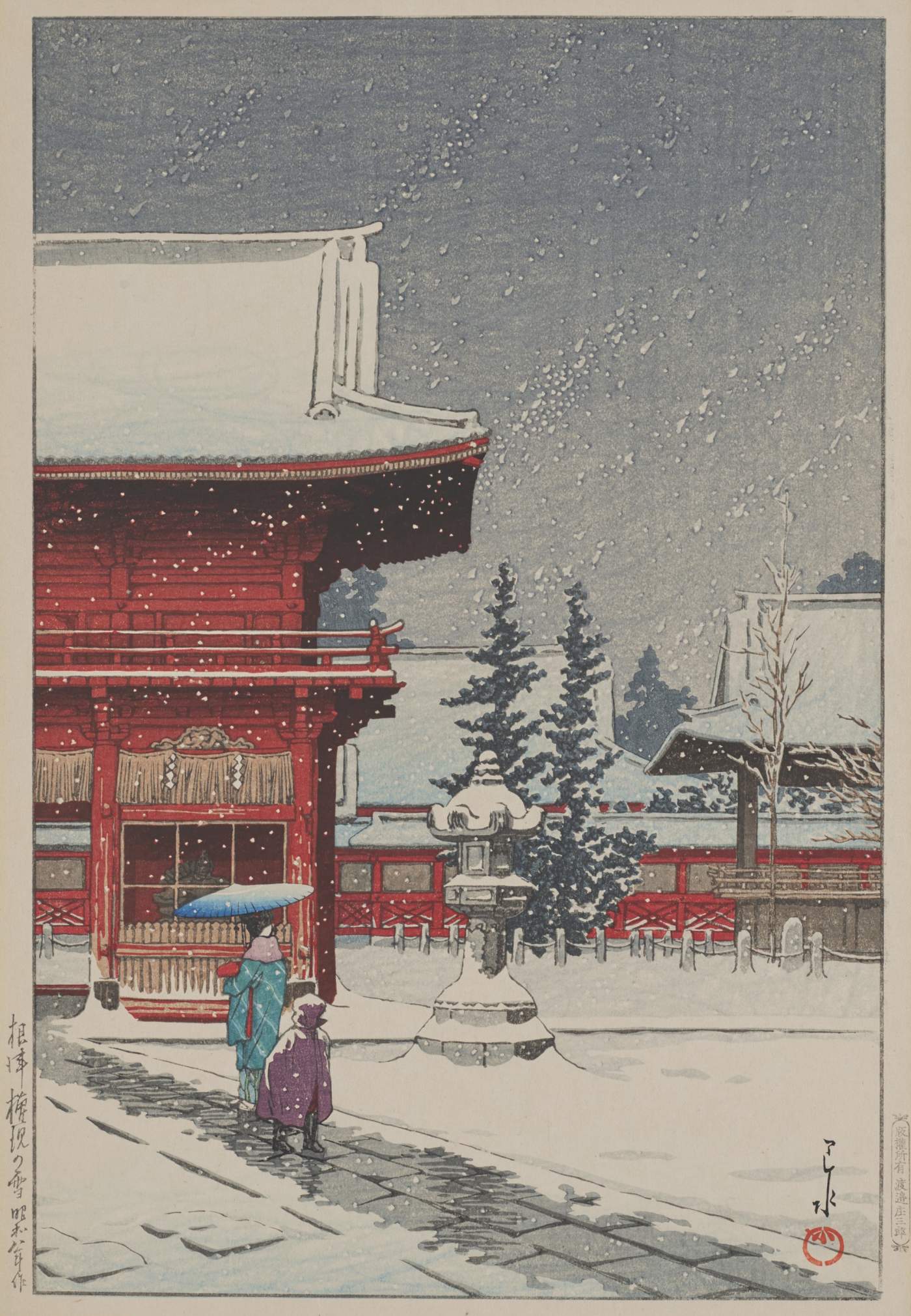 Snow at Nezu Gongen Shrine - Kawase Hasui Catalogue woodblock print