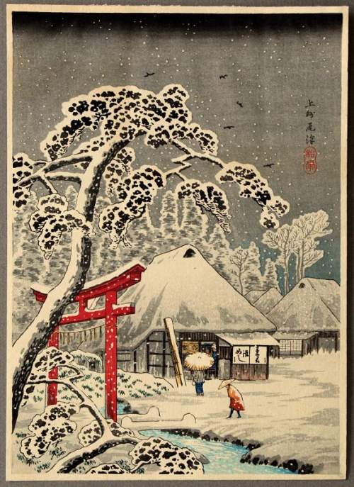 Shotei's original supplementary image