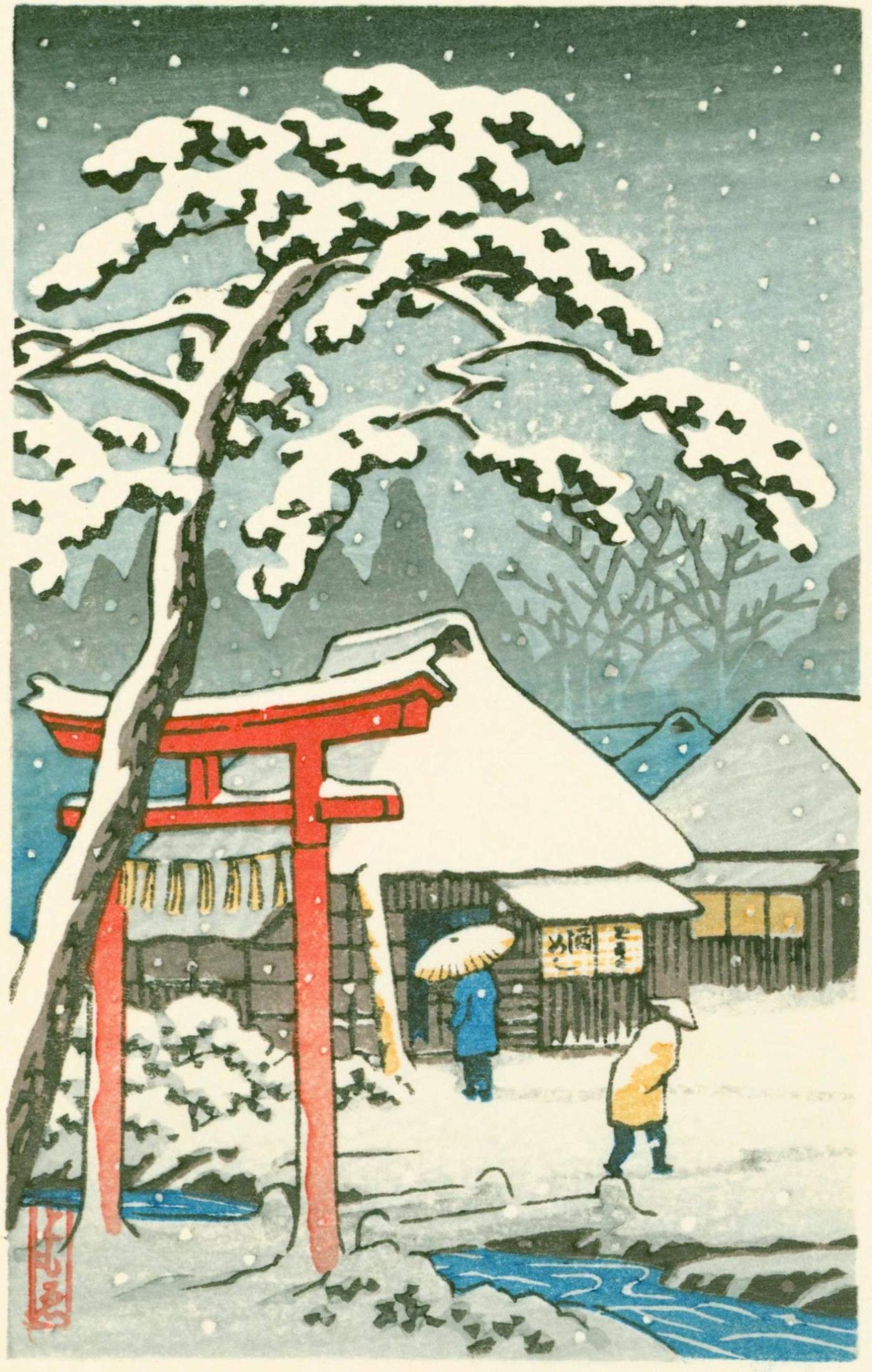 Snow at Ozawa - Kawase Hasui Catalogue woodblock print