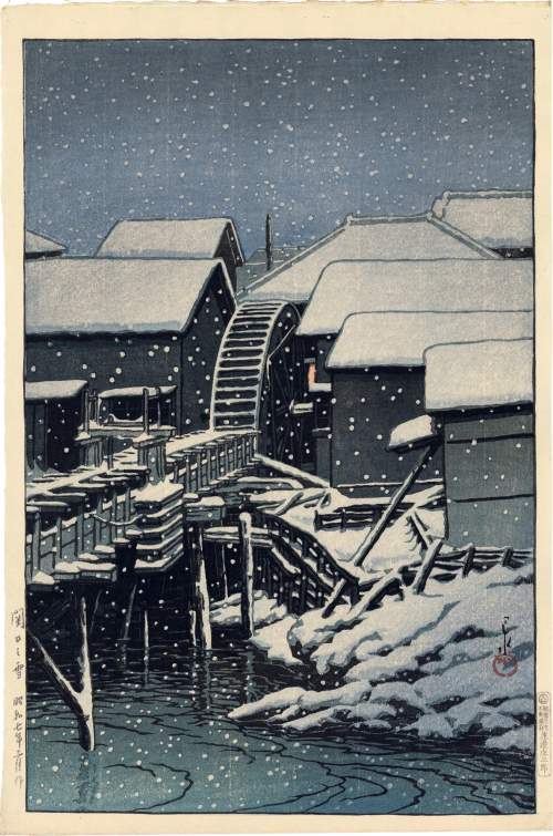 Variant impression supplementary image