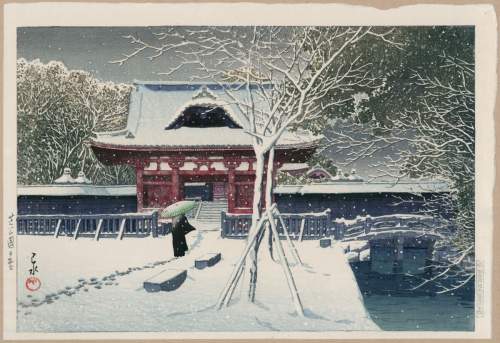 Date removed on 'F' sealed prints supplementary image