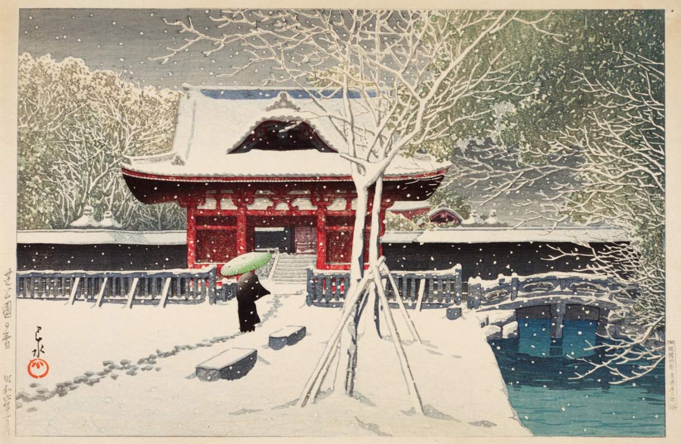 Snow at Shiba Park - Kawase Hasui Catalogue woodblock print
