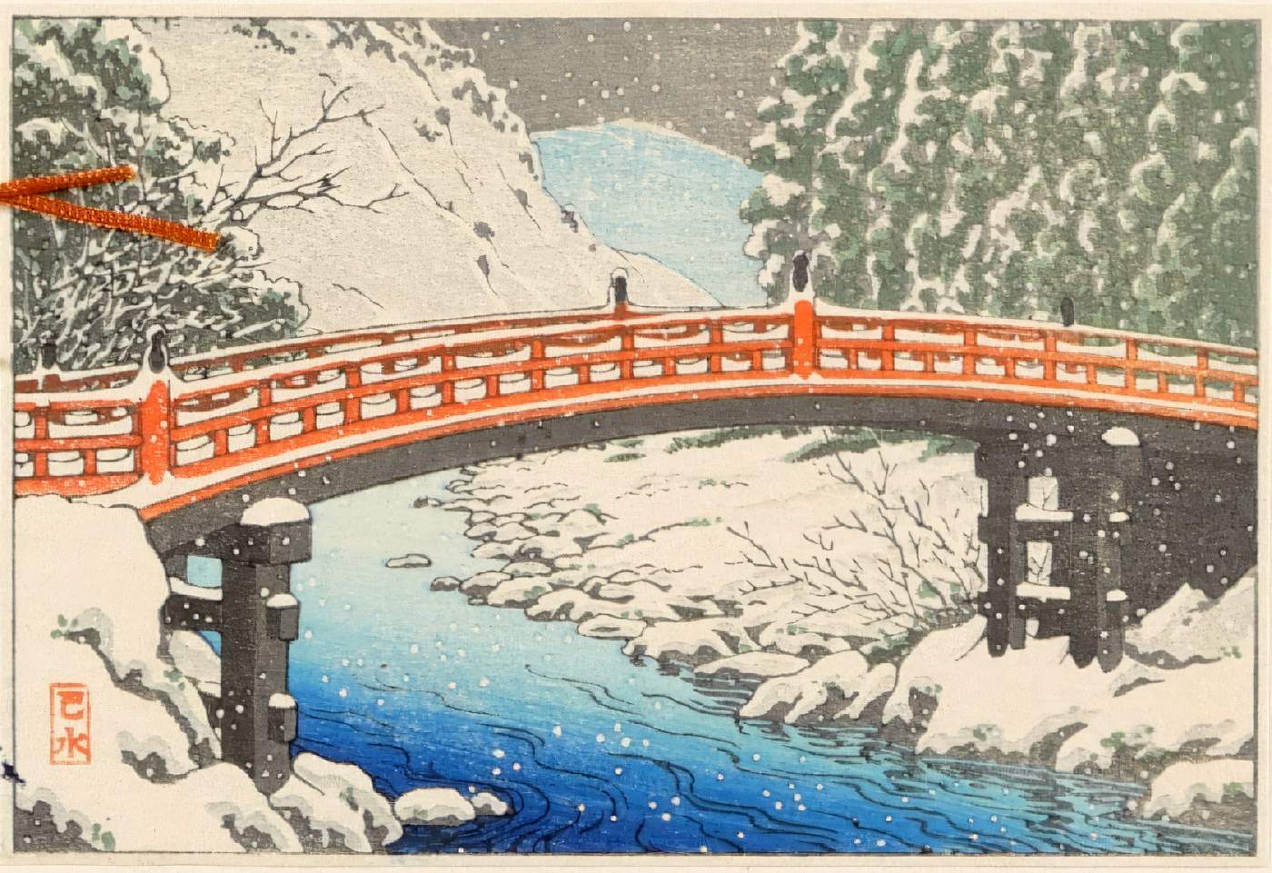 Snow at Shinkyo Bridge, Nikko - Kawase Hasui Catalogue woodblock print