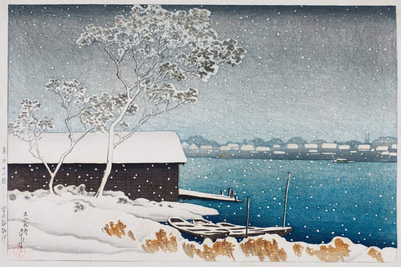 Snow at Shirahige - Kawase Hasui Catalogue woodblock print