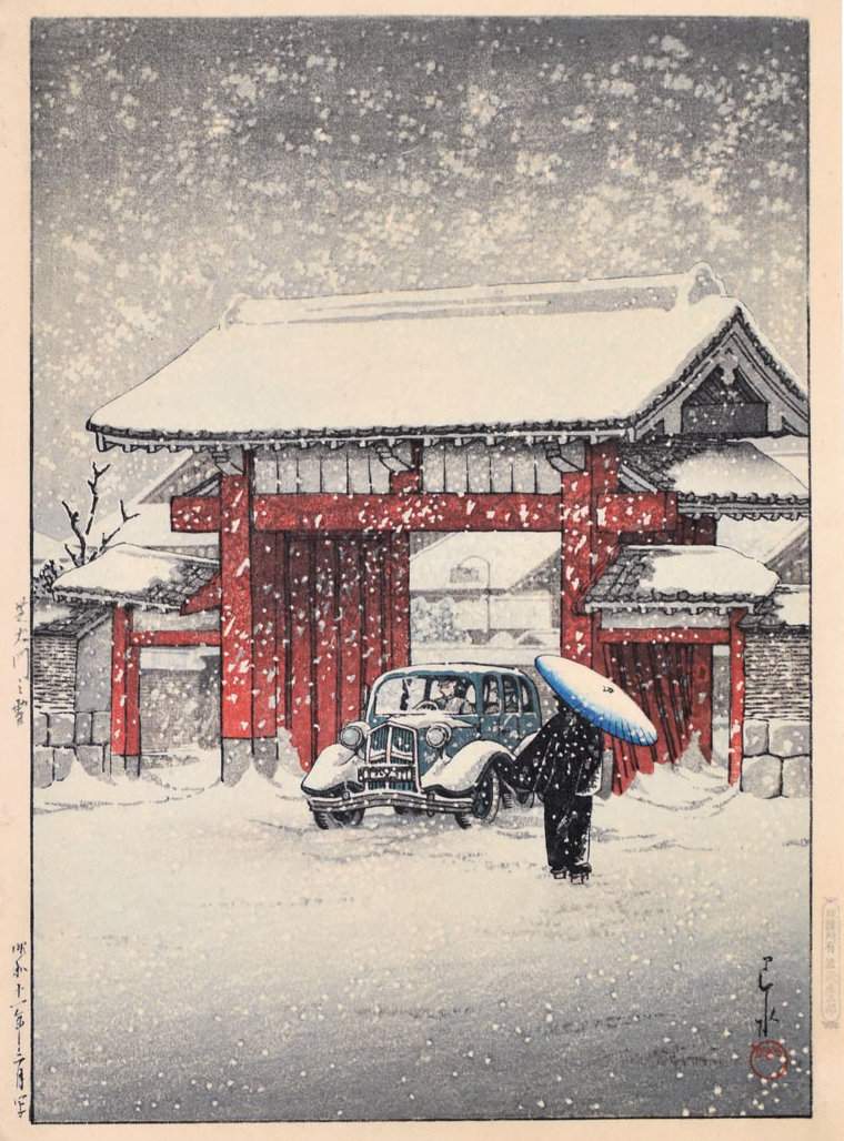 Snow at the Daimon Gate, Shiba - Kawase Hasui Catalogue woodblock print