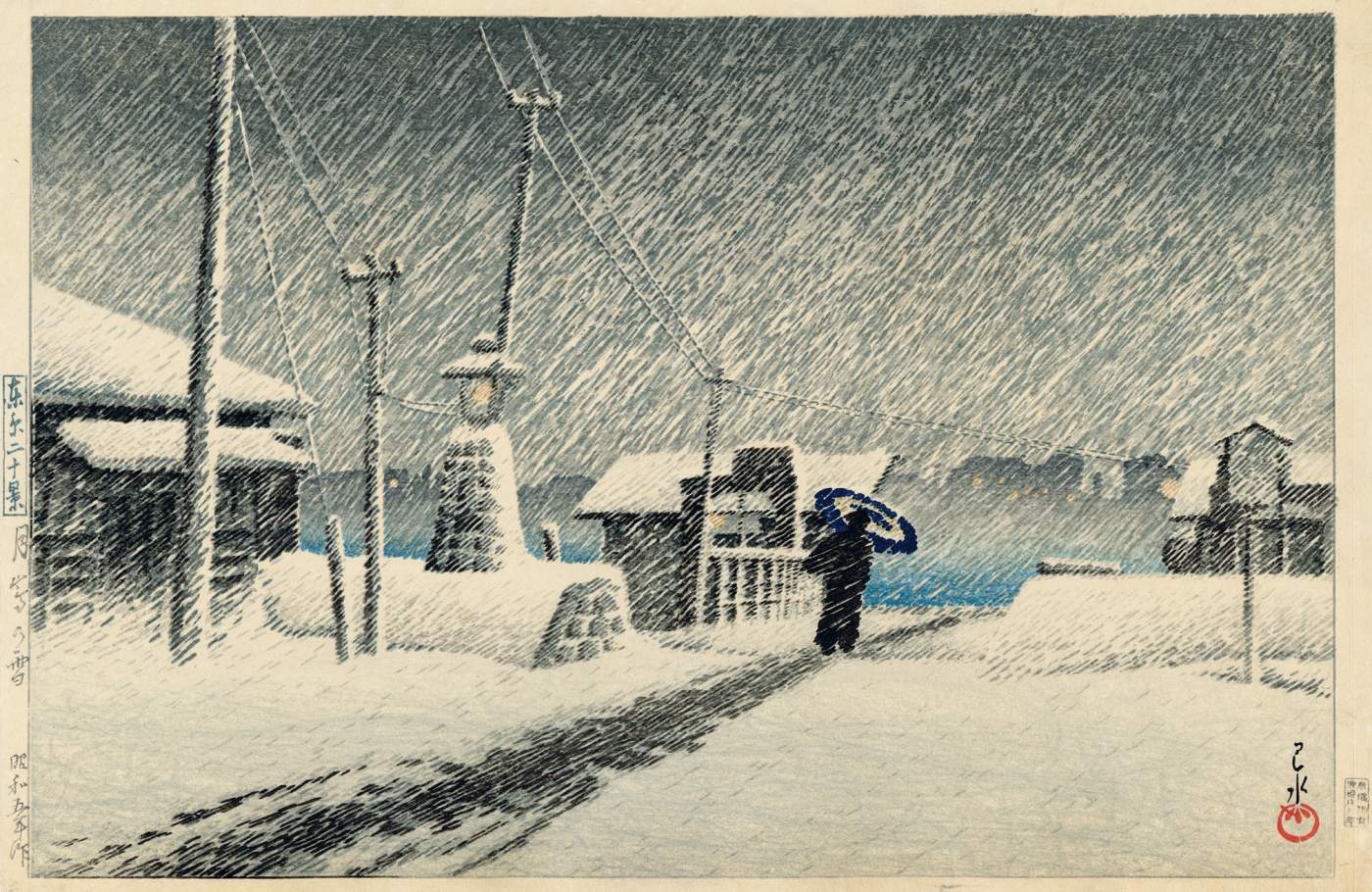 Snow at Tsukishima - Kawase Hasui Catalogue woodblock print