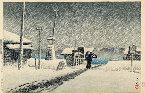 Kawase Hasui - Snow at Tsukishima thumbnail