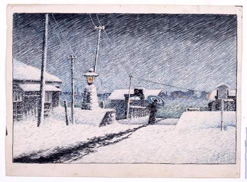 Watercolour supplementary image
