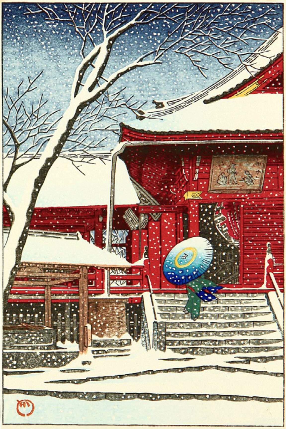 Snow at Ueno Kiyomizu - Kawase Hasui Catalogue woodblock print