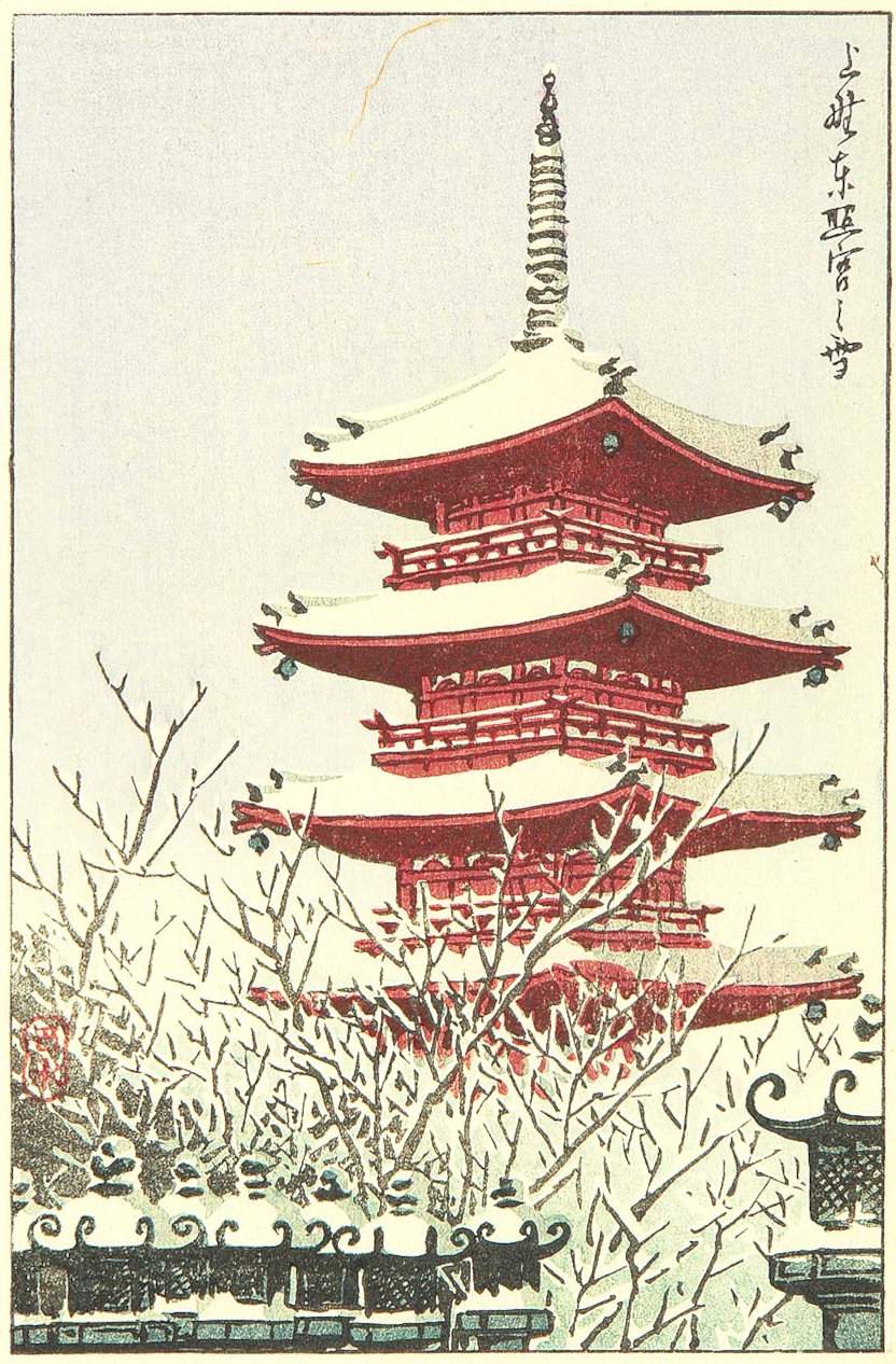 Snow at Ueno Tosho Shrine - Kawase Hasui Catalogue woodblock print