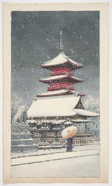 Watercolour supplementary image
