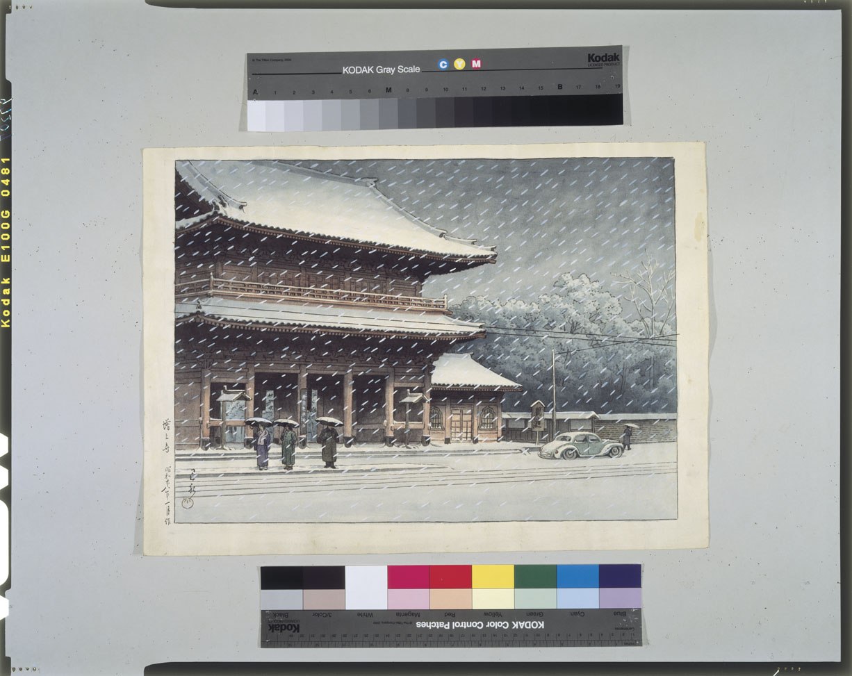 Snow at Zojoji Temple - Kawase Hasui Catalogue