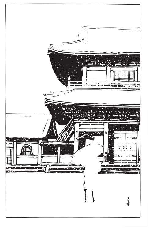 Keyblock used in reproduction supplementary image