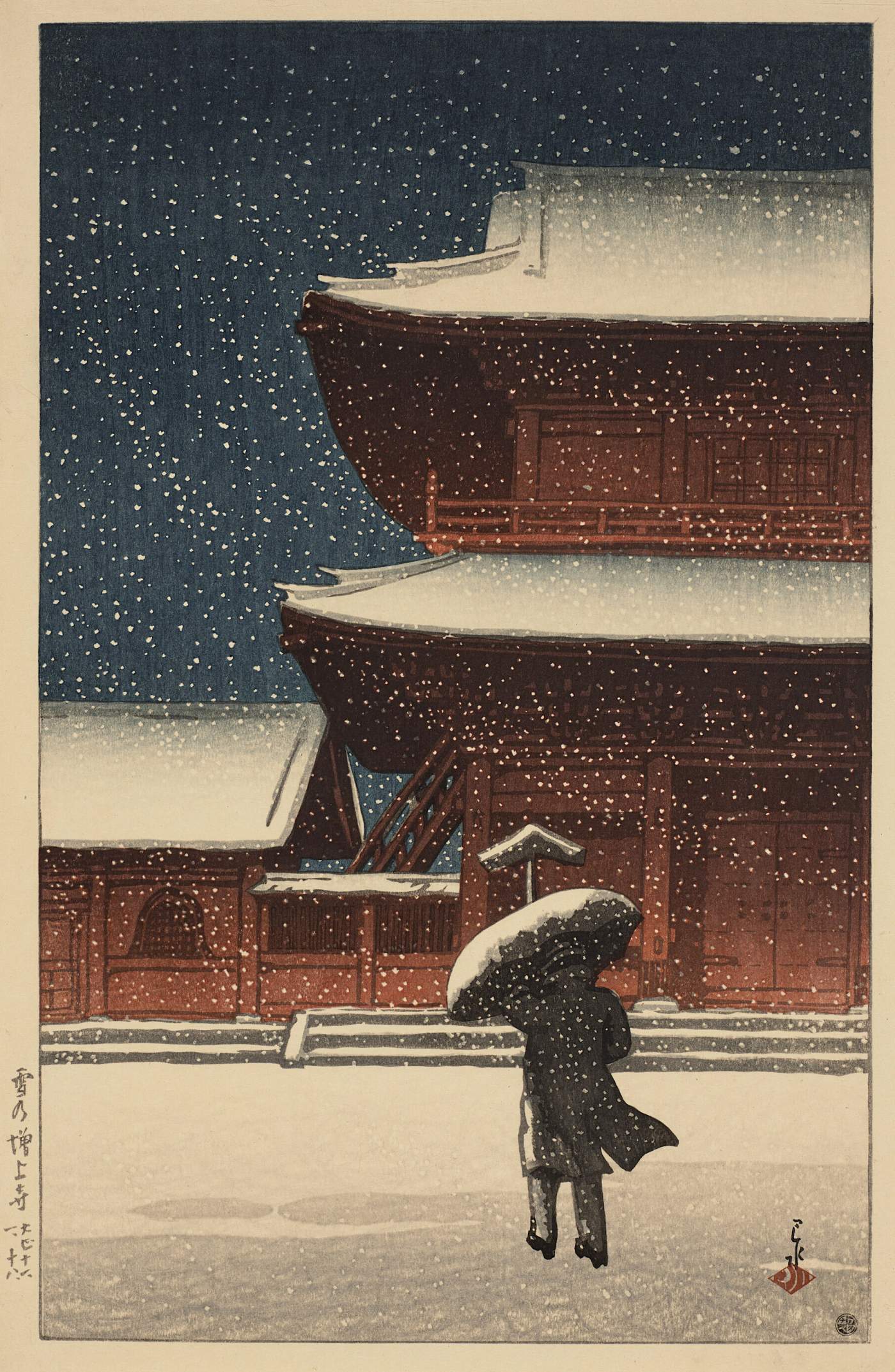 Snow at Zojoji Temple - Kawase Hasui Catalogue woodblock print