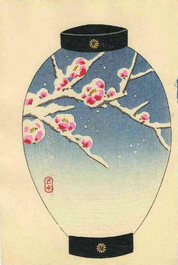 Snow-capped Plum Blossoms and Grey Sky - Kawase Hasui Catalogue woodblock print
