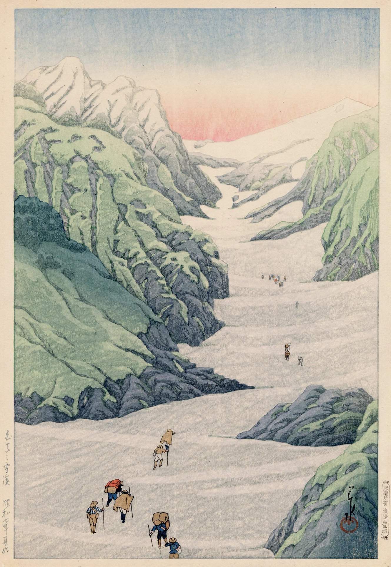Snow Valley of Mount Shirouma - Kawase Hasui Catalogue woodblock print