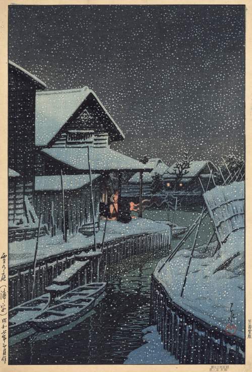 Kawase Hasui - Snowy Garden at Urayasu thumbnail
