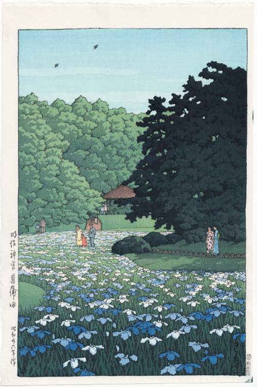 Reiwa edition supplementary image
