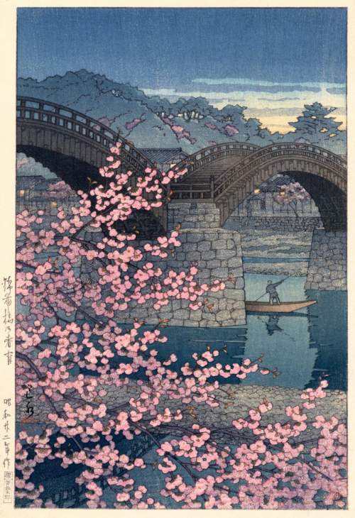 Kawase Hasui - Spring Evening at Kintai Bridge thumbnail