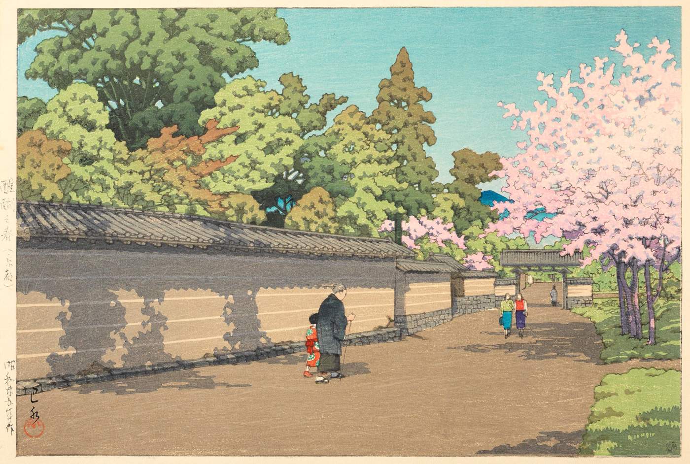 Spring in Daigo, Kyoto - Kawase Hasui Catalogue woodblock print