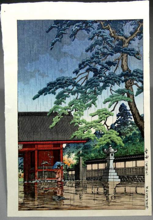 Unsealed supplementary image