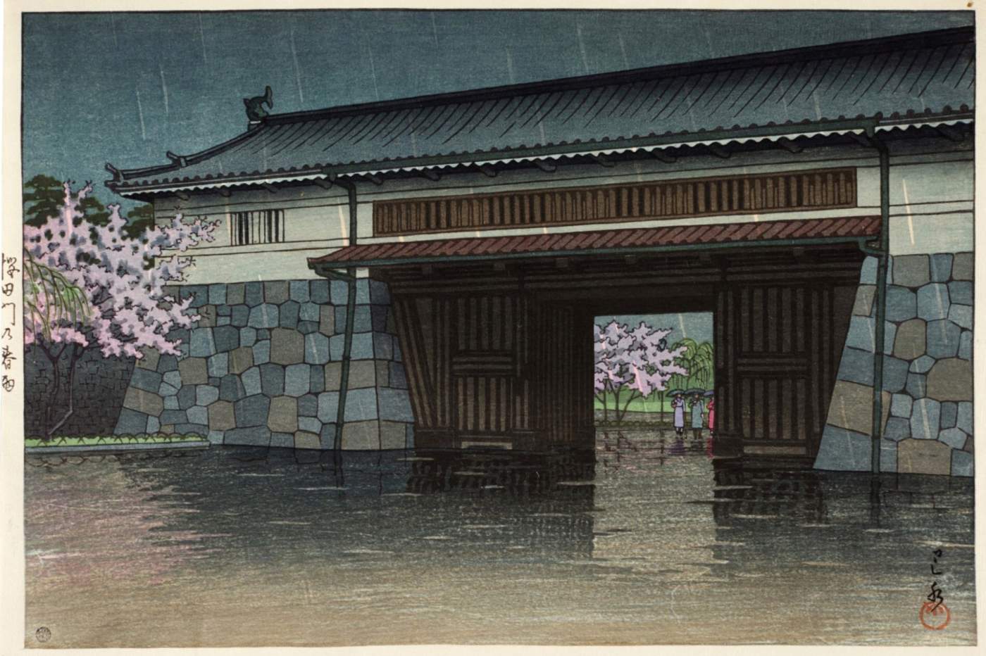 Spring Rain At Sakurada Gate - Kawase Hasui Catalogue woodblock print