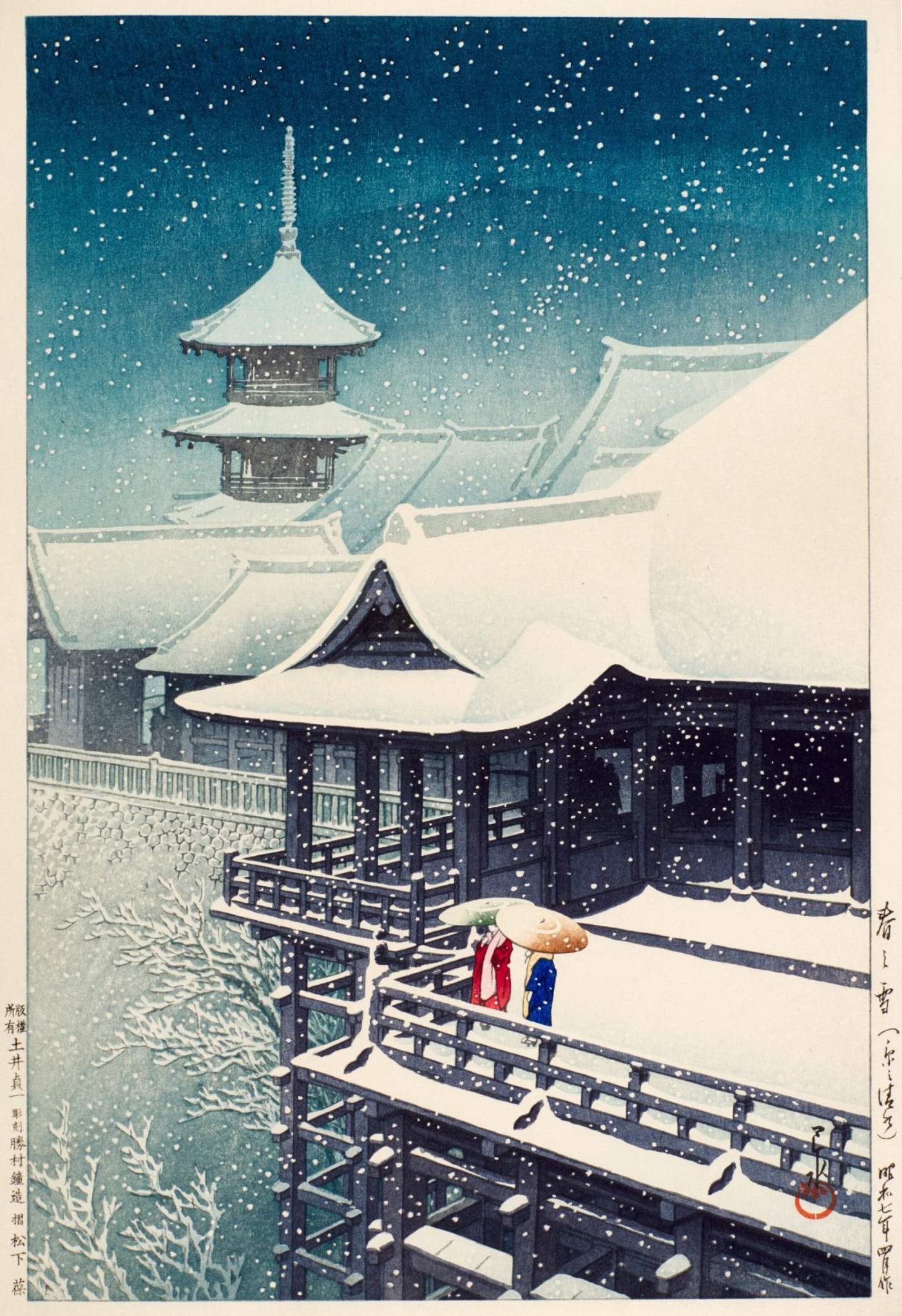 Spring Snow at Kiyomizu - Kawase Hasui Catalogue woodblock print