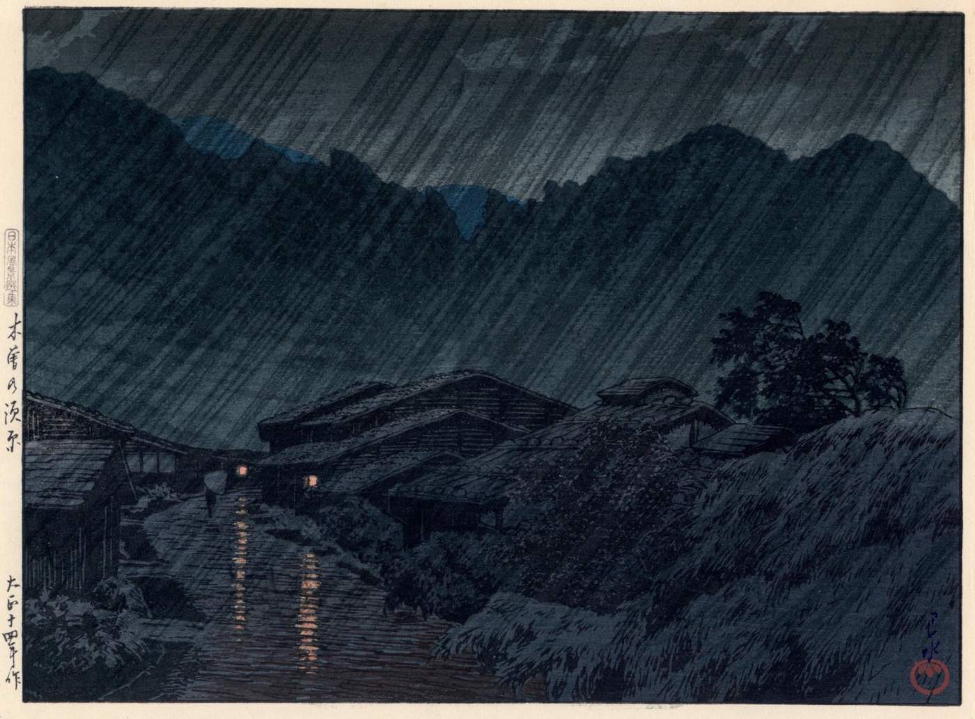 Suhara, Kiso - Kawase Hasui Catalogue woodblock print