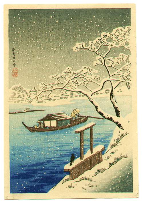 Shotei's original supplementary image