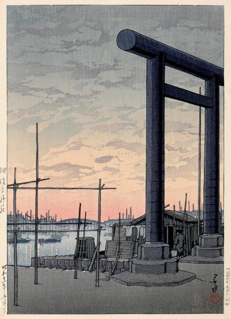 Sumiyoshi Shrine, Tsukuda - Kawase Hasui Catalogue woodblock print