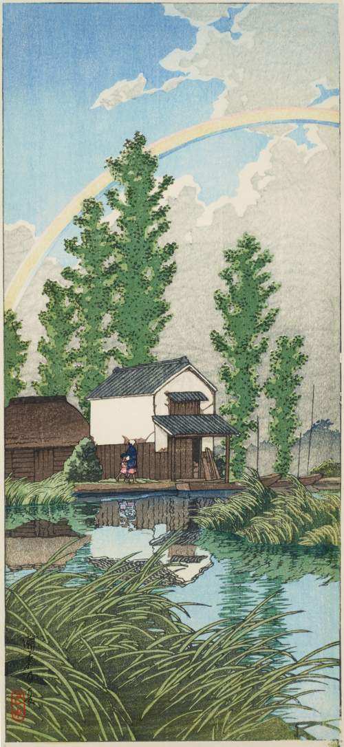 Kawase Hasui - Summer in Itako thumbnail