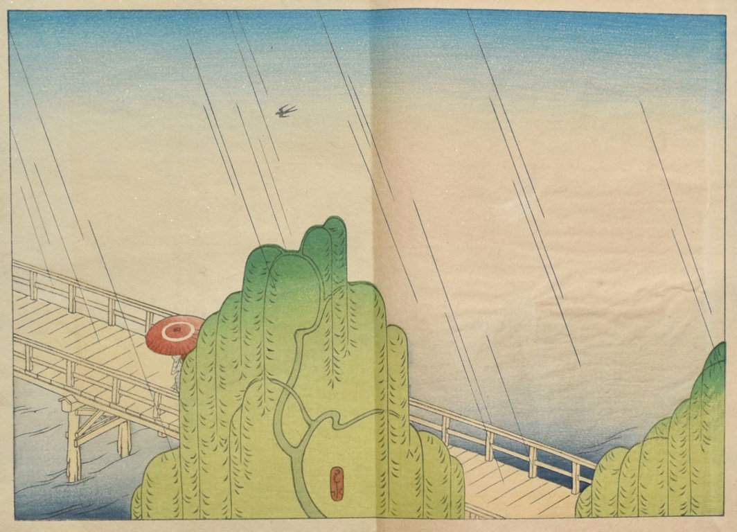 Summer Rain - Kawase Hasui Catalogue woodblock print