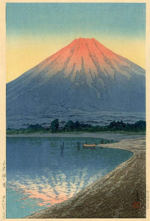 Kawase Hasui - Sunrise Lake Yamanaka thumbnail
