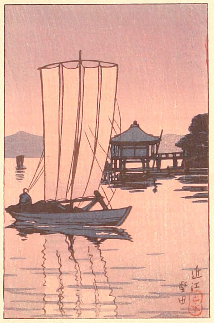 Sunset at Katata, Omi - Kawase Hasui Catalogue woodblock print