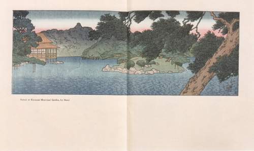 Kawase Hasui - Sunset at Kiyosumi Municipal Garden thumbnail