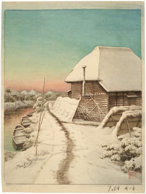 Watercolour supplementary image