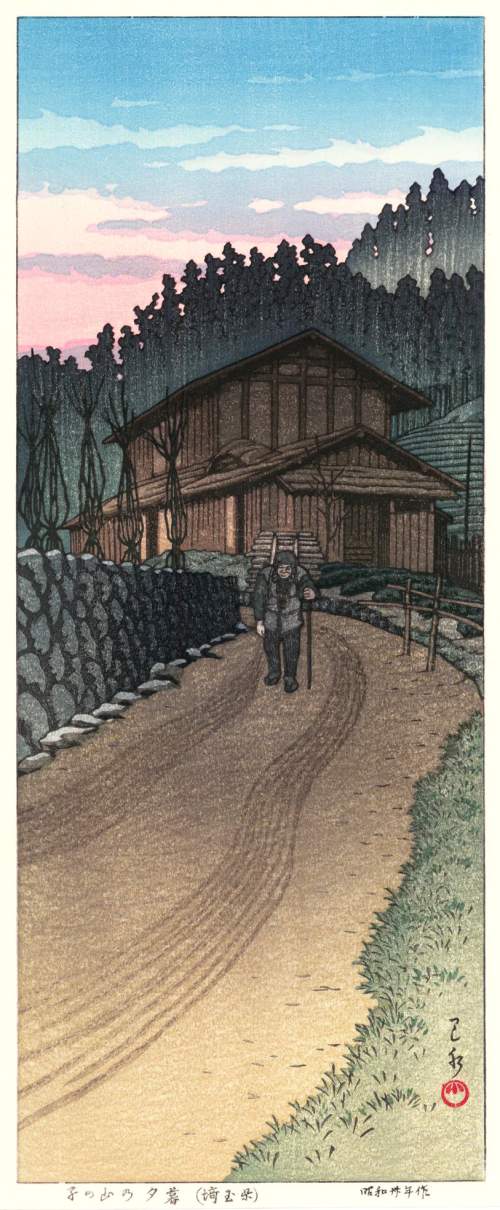 Kawase Hasui - Sunset at Nenoyama thumbnail