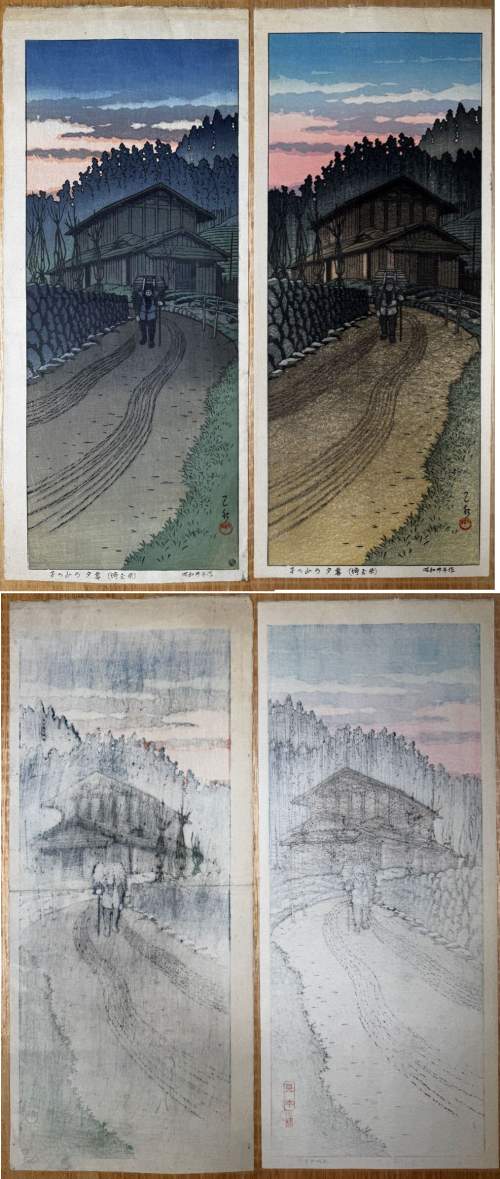 Trial prints supplementary image