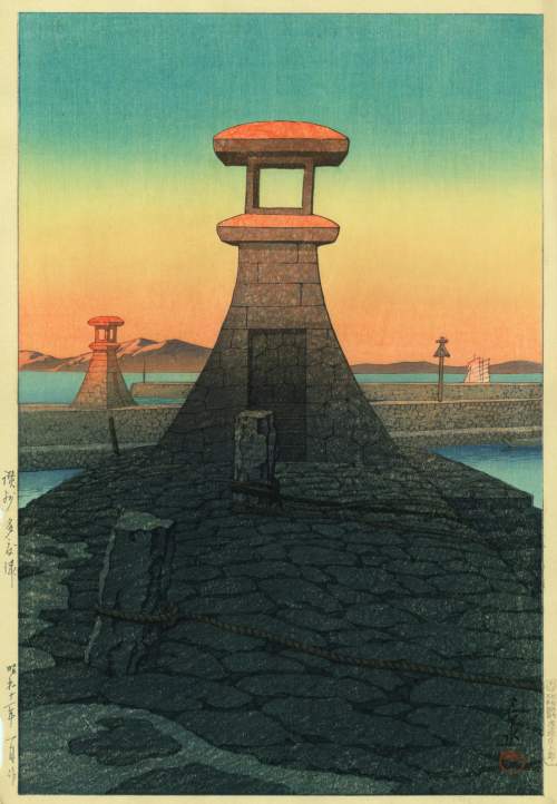 Kawase Hasui - Tadotsu, Sanuki Province thumbnail