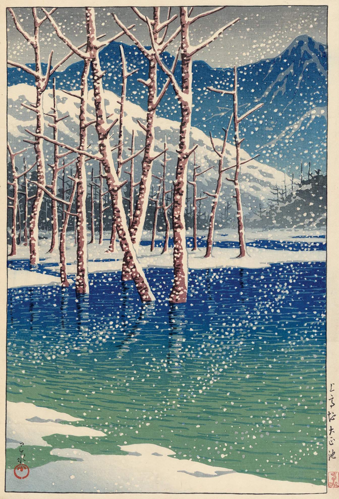 Taisho Pond, Kamikochi - Kawase Hasui Catalogue woodblock print