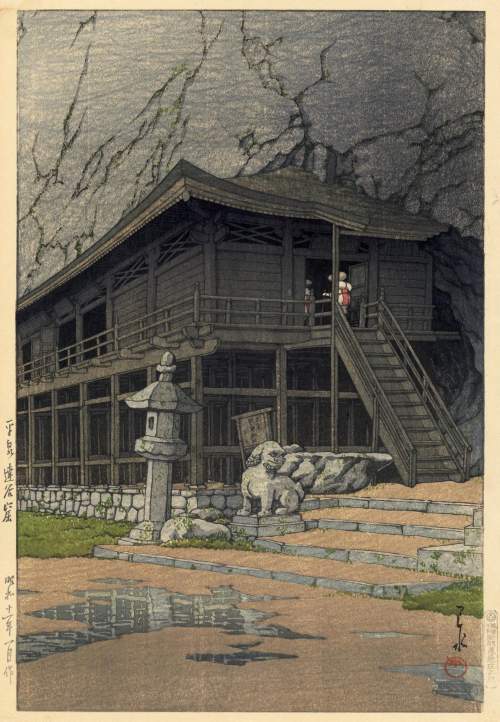 Kawase Hasui - Takkoku Cave, Hiraizumi thumbnail