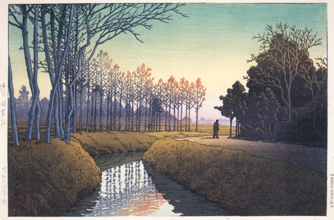 Tamiya Village, Saitama - Kawase Hasui Catalogue woodblock print