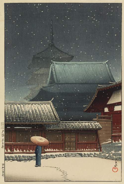 Kawase Hasui - Tenno-ji Temple, Osaka thumbnail