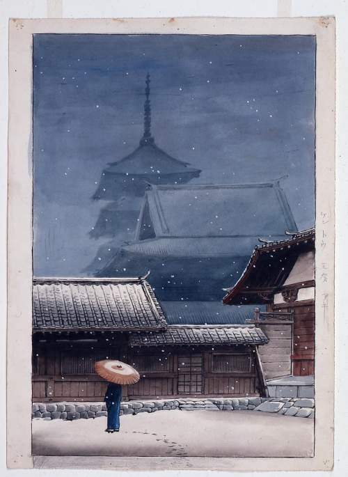 Watercolour supplementary image
