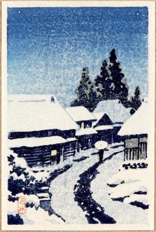 Reproduction supplementary image