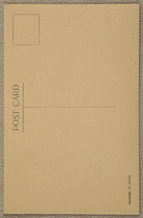 Postcard verso supplementary image